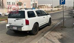 نيسان ارمادا